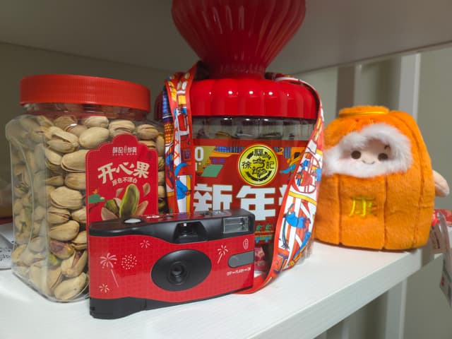 小红书福袋
