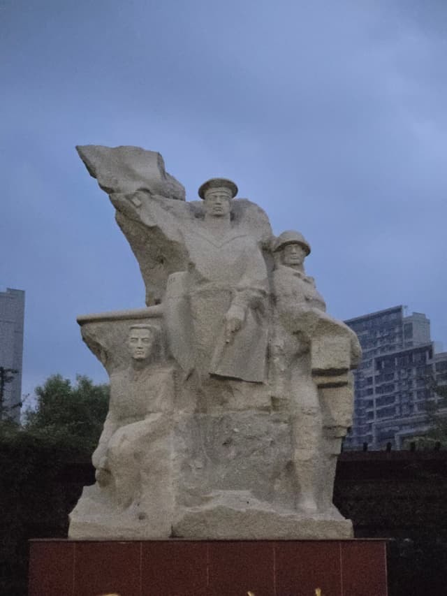 海军公园